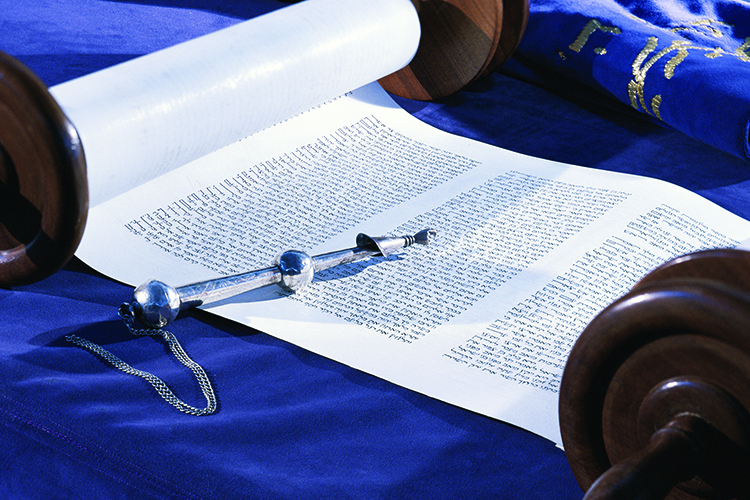 open Torah scroll